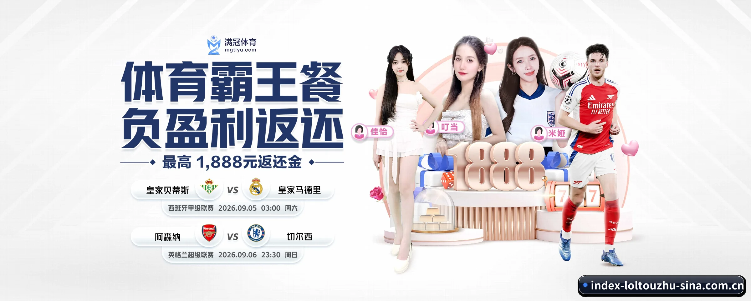专注做深做实基础设施(lol)